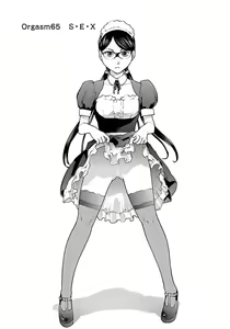 Page 133 of Seishokuki Volume 8 - preview thumbnail