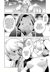 Page 138 of Seishokuki Volume 8 - preview thumbnail