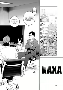 Page 154 of Seishokuki Volume 8 - preview thumbnail
