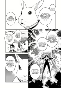 Page 156 of Seishokuki Volume 8 - preview thumbnail