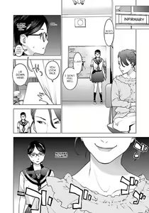 Page 170 of Seishokuki Volume 8 - preview thumbnail