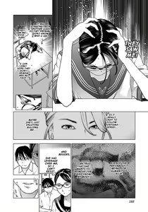 Page 196 of Seishokuki Volume 8 - preview thumbnail
