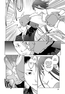 Page 32 of Seishokuki Volume 8 - preview thumbnail