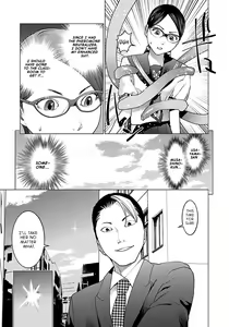 Page 52 of Seishokuki Volume 8 - preview thumbnail