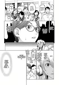 Page 76 of Seishokuki Volume 8 - preview thumbnail
