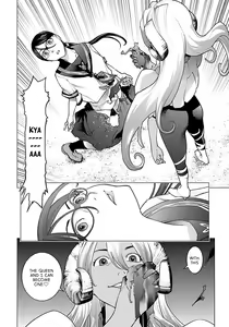 Page 82 of Seishokuki Volume 8 - preview thumbnail