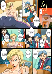 Page 8 of [Yuzuponz - preview thumbnail