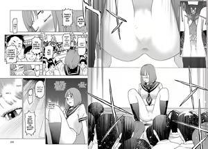 Page 172 of Seishokuki Volume 11 - preview thumbnail