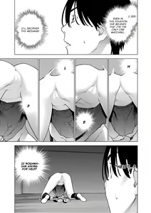 Page 121 of Seishokuki Volume 12 - preview thumbnail