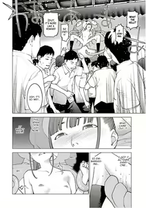 Page 127 of Seishokuki Volume 12 - preview thumbnail