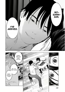 Page 129 of Seishokuki Volume 12 - preview thumbnail