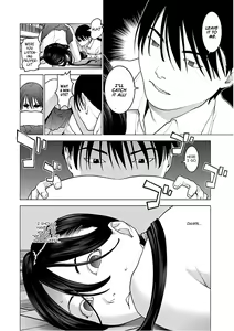 Page 131 of Seishokuki Volume 12 - preview thumbnail