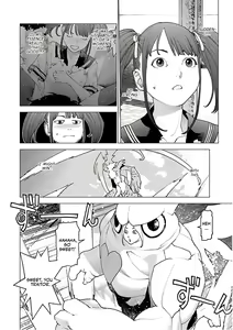 Page 133 of Seishokuki Volume 12 - preview thumbnail
