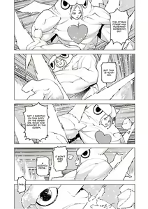 Page 134 of Seishokuki Volume 12 - preview thumbnail