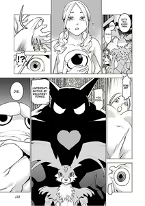 Page 138 of Seishokuki Volume 12 - preview thumbnail