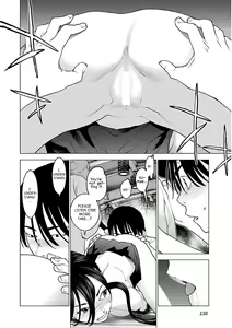 Page 143 of Seishokuki Volume 12 - preview thumbnail