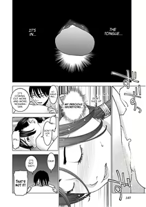 Page 145 of Seishokuki Volume 12 - preview thumbnail