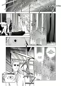 Page 164 of Seishokuki Volume 12 - preview thumbnail