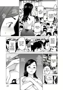 Page 166 of Seishokuki Volume 12 - preview thumbnail
