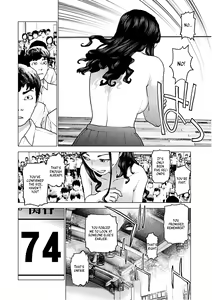 Page 172 of Seishokuki Volume 12 - preview thumbnail