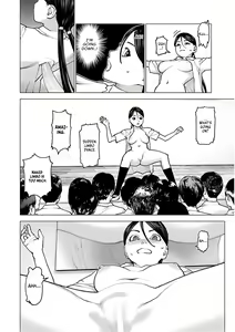 Page 186 of Seishokuki Volume 12 - preview thumbnail