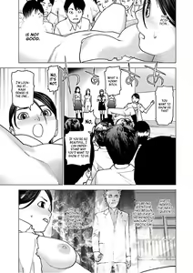 Page 187 of Seishokuki Volume 12 - preview thumbnail
