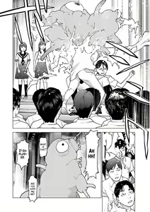 Page 194 of Seishokuki Volume 12 - preview thumbnail