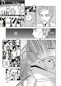 Page 195 of Seishokuki Volume 12 - preview thumbnail
