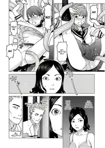Page 199 of Seishokuki Volume 12 - preview thumbnail