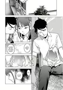 Page 51 of Seishokuki Volume 12 - preview thumbnail