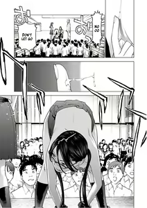 Page 58 of Seishokuki Volume 12 - preview thumbnail