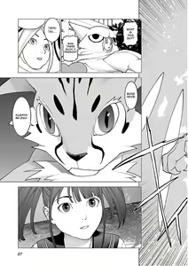 Page 91 of Seishokuki Volume 12 - preview thumbnail