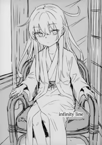 Page 3 of Bep Onsen Futaritabi 4 | Bep 둘이서 온천여행 4 - preview thumbnail