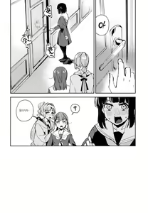 Page 19 of Hinoshita Kaho to Osawari Kinshirei | 히노시타 카호와 만지기 금지령 - preview thumbnail