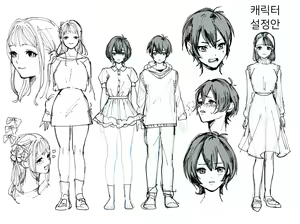 Page 38 of Jyoseika Oniichan wo Kanojo ni Shichae! | 여성화 오빠를 여자친구로 만들어! - preview thumbnail