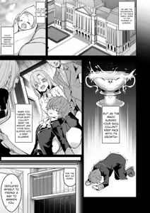 Page 16 of World Domination Starting With Goblins MTL - preview thumbnail