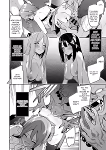 Page 3 of World Domination Starting With Goblins MTL - preview thumbnail