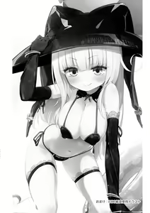 Page 16 of Girls' Milk Bar - Pleiades ★ - | Дівочий молочний бар - Плеяда ★ - - preview thumbnail
