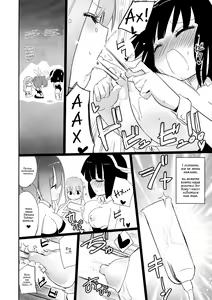 Page 10 of Girls' Milk Bar - Pleiades ★ - | Дівочий молочний бар - Плеяда ★ - - preview thumbnail