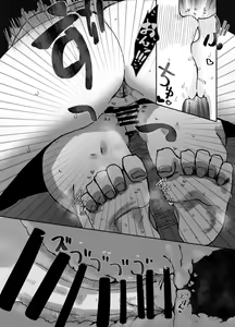 Page 51 of Henshin Hiroin no Ojousama wa Chinchin ni Oboreru - preview thumbnail
