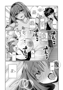 Page 3 of Shiki Ao no Kobana. - preview thumbnail
