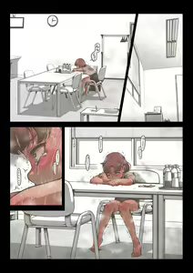 Page 164 of Idol Shoujo - Chijoku na Ichinichi 2 Televi Bangumi Hen - preview thumbnail