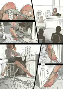 Page 70 of Idol Shoujo - Chijoku na Ichinichi 2 Televi Bangumi Hen - preview thumbnail
