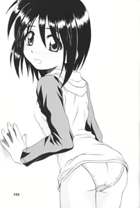 Page 122 of save - preview thumbnail