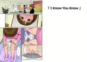 Page 14 of Ai Mai ~Gimic LOw Higashiyama Show~ - preview thumbnail