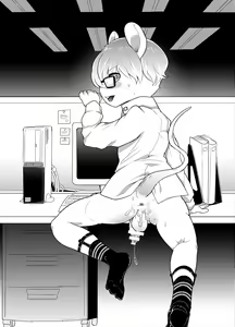 Page 11 of Shanai Koushou | Internal Negotiations - preview thumbnail