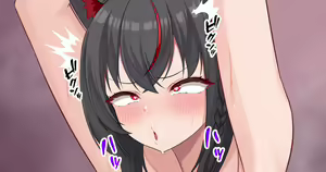 黒◯フ◯キちゃん お仕置き乳首調教（9月リクエスト） — hentai manga cover on Fhentai