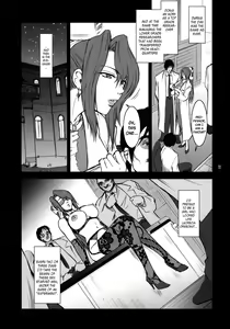 Page 126 of Lucrecia VII - preview thumbnail