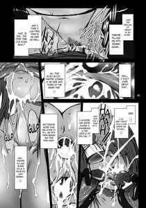 Page 134 of Lucrecia VII - preview thumbnail