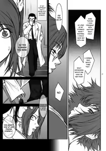 Page 140 of Lucrecia VII - preview thumbnail